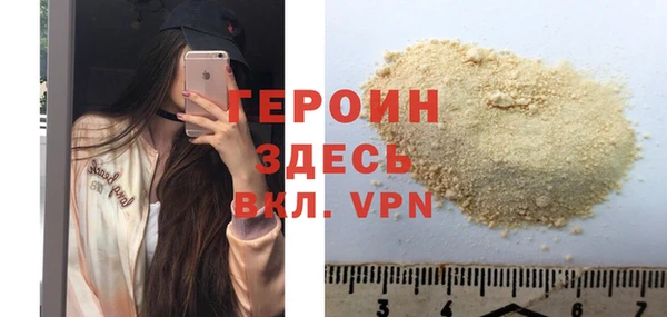 прущие крисы Михайлов