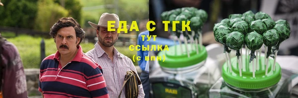прущие крисы Михайлов