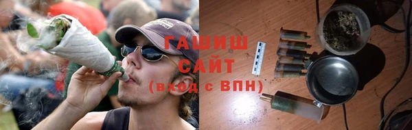 mdma Волосово