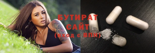 прущие крисы Михайлов