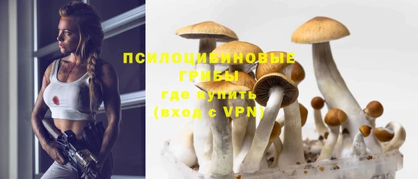кокаин Навашино