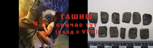 соль курить ск Вуктыл