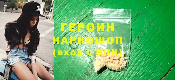 прущие крисы Михайлов