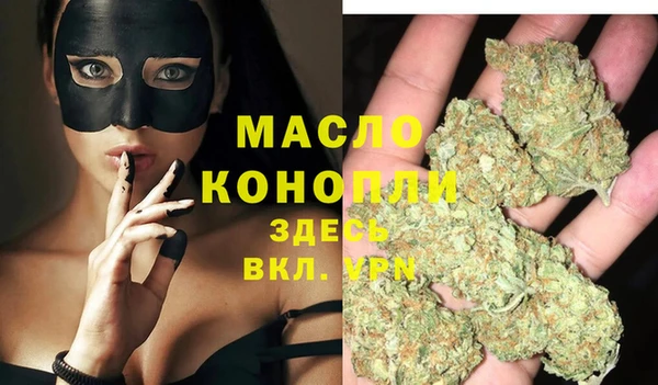 mdma Волосово