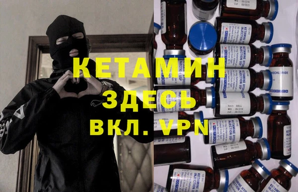 прущие крисы Михайлов