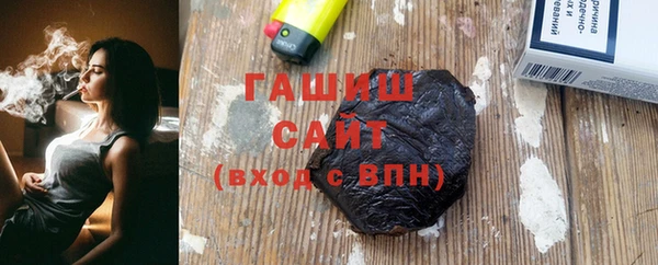 кокаин Навашино