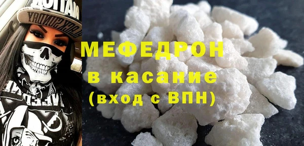 экстази Наволоки