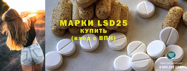 mdma Волосово