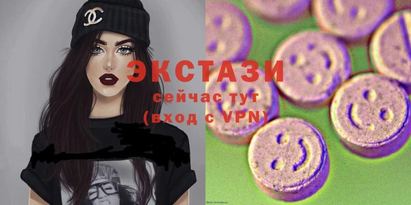 гашиш Михайловск