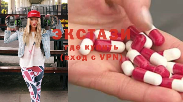 гашиш Михайловск