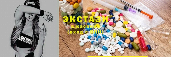 прущие крисы Воткинск