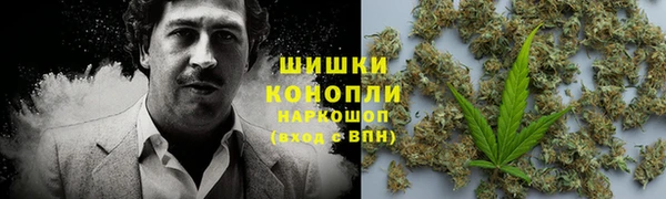 экстази Наволоки