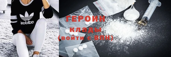 прущие крисы Михайлов