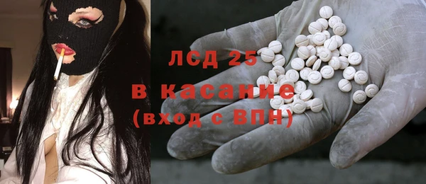 гашиш Михайловск