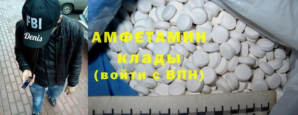 кокаин Навашино