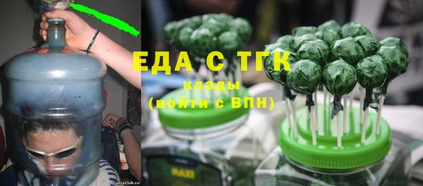 кокаин Навашино