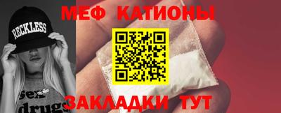 a pvp Канаш
