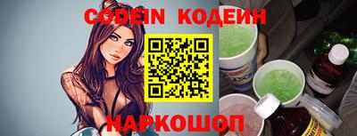a pvp Канаш