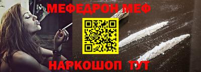 марихуана Коммунар