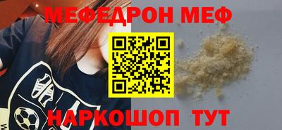 гашик Камышлов