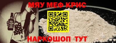 гашик Камышлов