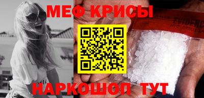 гашик Камышлов