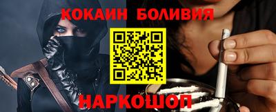 гашик Камышлов