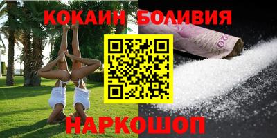 гашик Камышлов