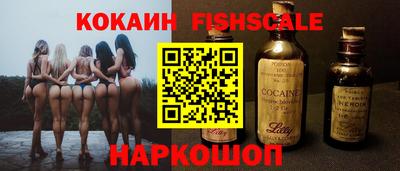 a pvp Канаш