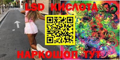 кокаин VHQ Кандалакша
