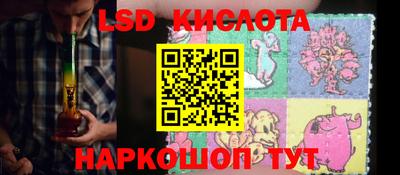a pvp Канаш