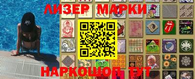 a pvp Канаш