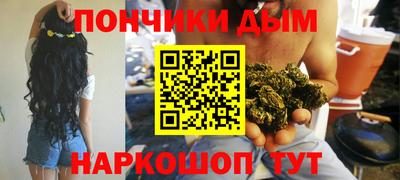 a pvp Канаш