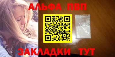гашик Камышлов