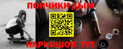 кокаин VHQ Кандалакша