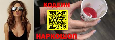 гашик Камышлов
