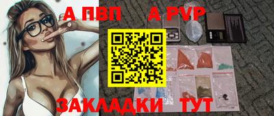 гашик Камышлов
