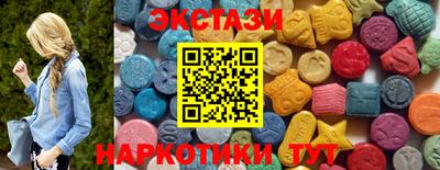 гашик Камышлов