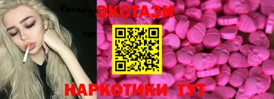 гашик Камышлов