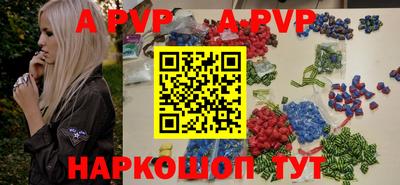 гашик Камышлов