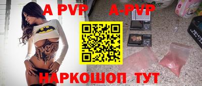гашик Камышлов