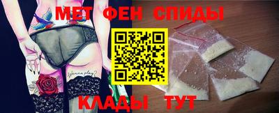 кокаин VHQ Кандалакша