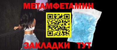 гашик Камышлов