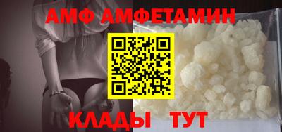 кокаин VHQ Кандалакша