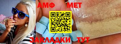 гашик Камышлов
