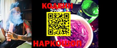 кокаин VHQ Кандалакша