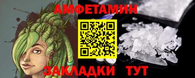 a pvp Канаш