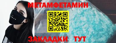 кокаин VHQ Кандалакша