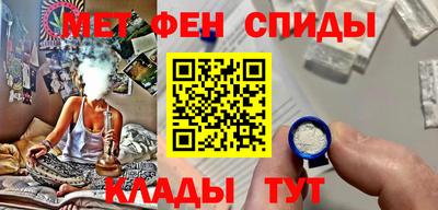 гашик Камышлов