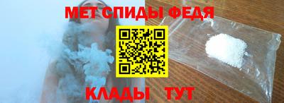 кокаин VHQ Кандалакша